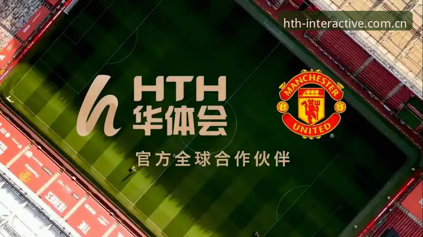 华体会账号登录 华体会体育平台账号登录完整指南:快速抵达正版互动区